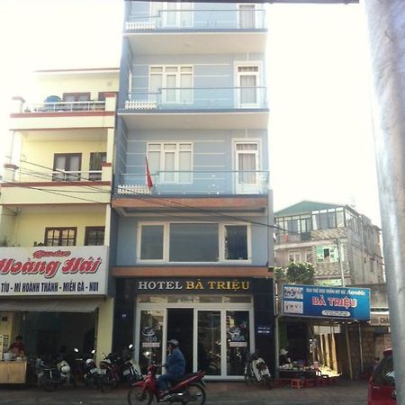 Hotel 09 Ba Trieu Dalat Luaran gambar